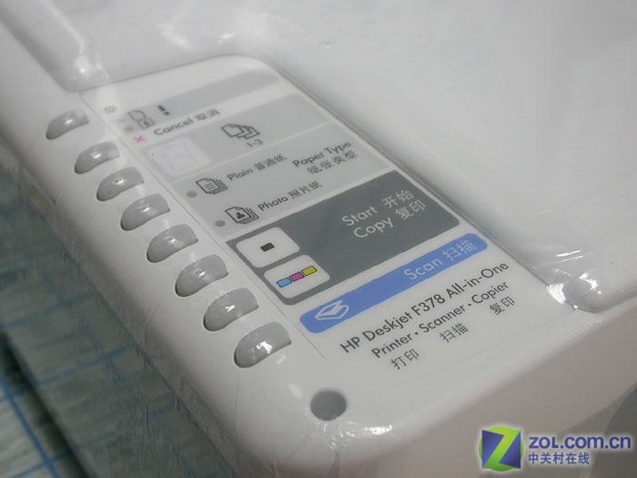 ���գ�HP��HP Deskjet F378 ��1��