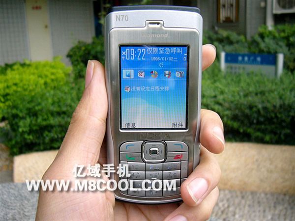 ��д��N95/N73 ���ۼ�ðŵ�����ֻ�����ͼƬ����,ͼ9-ZOL�йش����ߵ�9��