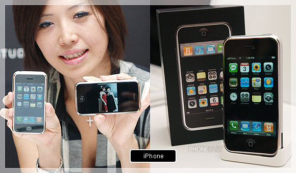iPhoneʵ������̨�� ʵ�ⱨ�����ȿ���ͼƬ����,ͼ3-ZOL�йش����ߵ�3��