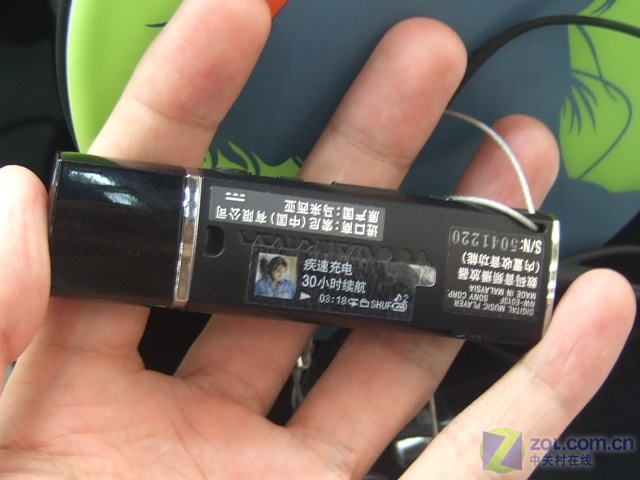 ���ᣨSONY��NW-E013F��1GB��ͼƬ���� ��34�� -ZOL�йش����ߵ�34��
