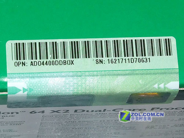 ����ˬ����Ϸ 2.3G˫��4400+ԭ��780ԪͼƬ����,ͼ4-ZOL�йش����ߵ�4��
