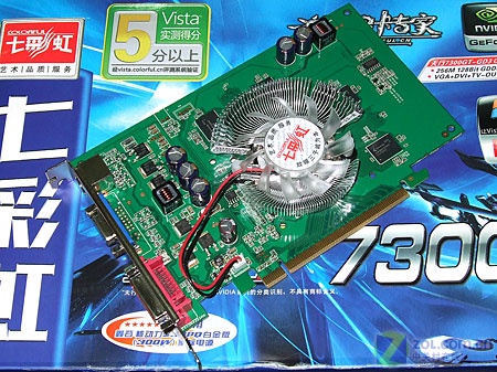 �߲ʺ磨Colorful������7300GT-GD3 CF�ƽ�� 256M T20ͼƬ���� ��4�� -ZOL�йش����ߵ�4��