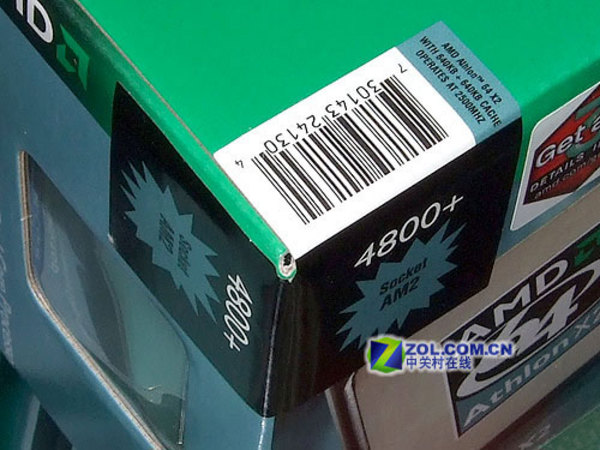 ��ƴE4300 AM2˫��4800+ԭ���ͽ�110ԪͼƬ����,ͼ2-ZOL�йش����ߵ�2��