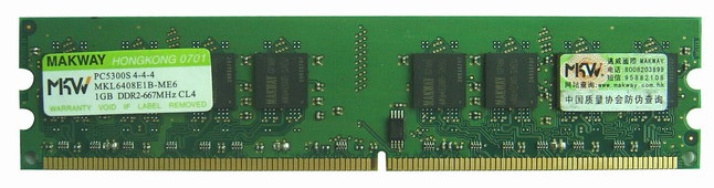 ���ˣ�����1G DDR2-667�ڴ�ֻҪ310ԪͼƬ����,ͼ2-ZOL�йش����ߵ�2��