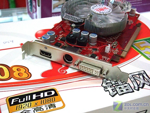 �߲ʺ磨Colorful���ط�2600PRO-GD3 CF�׽�� 256M H10 ��1��