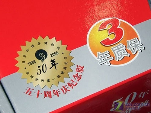 16M���� ����320GӲ�����ȵ���600ԪͼƬ����,ͼ8-ZOL�йش����ߵ�8��