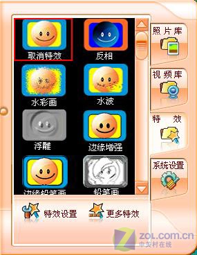�����ص�ȫ���� ��������F41��������ͼƬ����,ͼ2-ZOL�йش����ߵ�2��