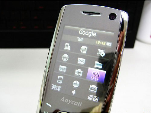 ���ǣ�Samsung��U708EͼƬ���� ��18�� -ZOL�йش����ߵ�18��