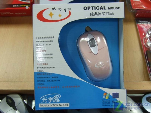 ˫����SM-3258���ͼƬ���� ��8�� -ZOL�йش����ߵ�8��