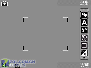 �������˾֮�� ŵ����E90/N73��������ͼƬ����,ͼ41-ZOL�йش����ߵ�41��