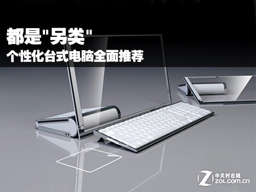 伟德bv1946官网-科大讯飞与小度智能学生平板电脑对比：哪个更适合你的孩子？