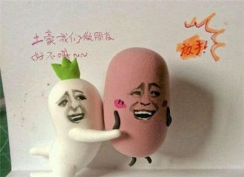 ԿҲ“”СǾˣ 