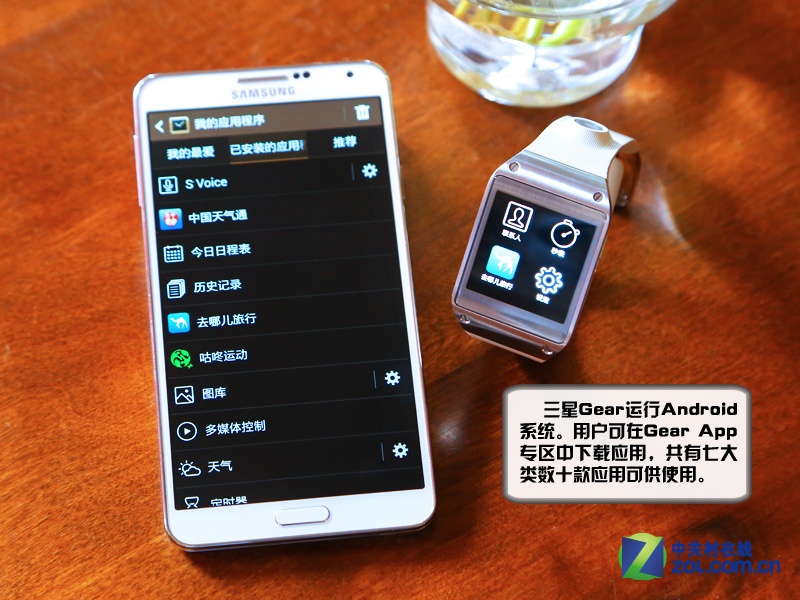 三星note3深度评测视频_三星note3深度评测视频_小米note3深度评测视频