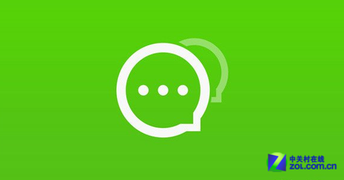 Android版来往4.1.1发布 一键标记已读