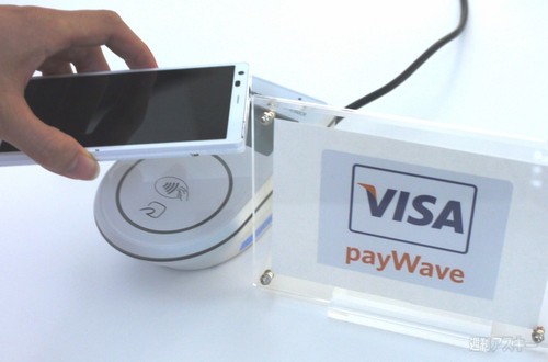 手机携手银行 日本运营商移动支付启示录 