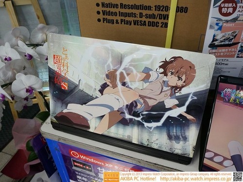 美女售价的野兽与美女画家来袭日本a美女本漫画超1万7千图片