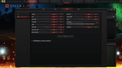 华硕圣骑士R9270X显卡带你进入DOTA2的世界