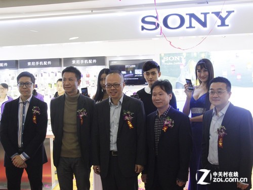 移动4G索尼Z1预售 庆体验店在京开业 -zol微动