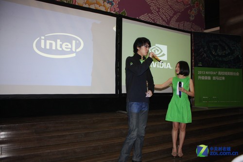 ӢضЯӢΰ Lan PartyƷͼ
