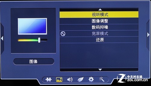 小米盒子下载什么电视软件好_夏普电视手机遥控软件_夏普电视软件下载