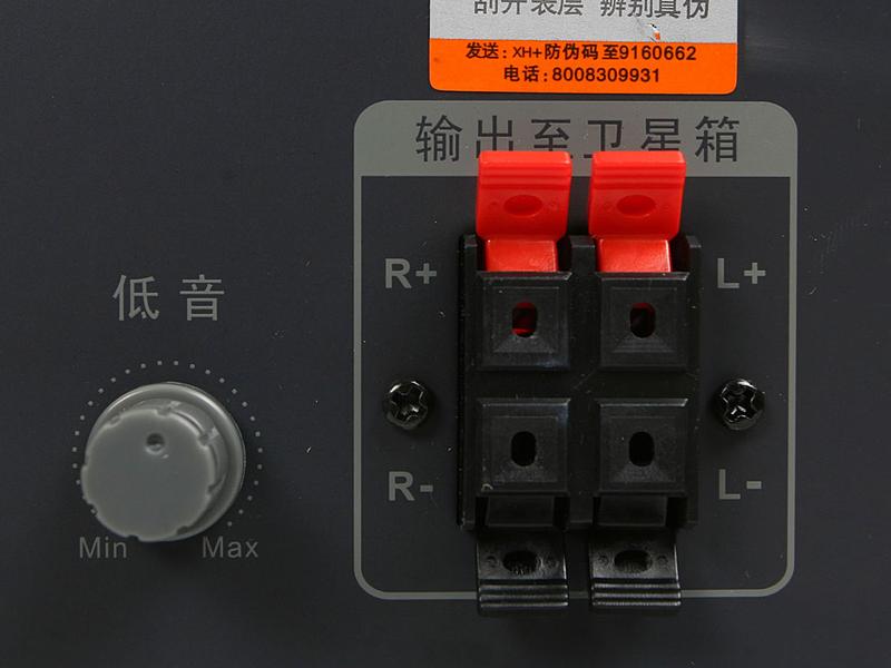 �����ߣ�Edifier��S2.1MͼƬ���� ��7�� -ZOL�йش����ߵ�7��