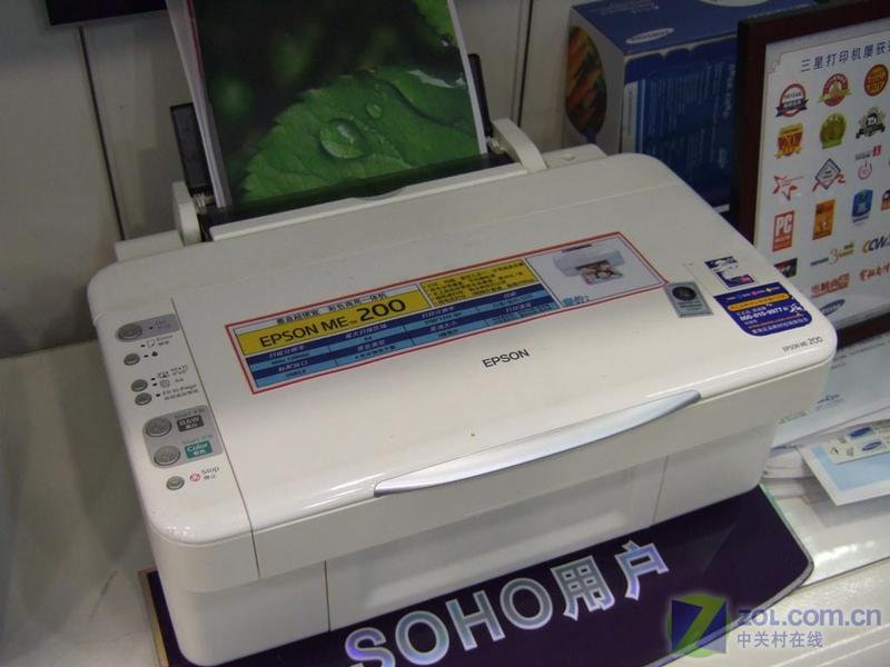 ��������EPSON��ME200ͼƬ���� ��11�� -ZOL�йش����ߵ�11��