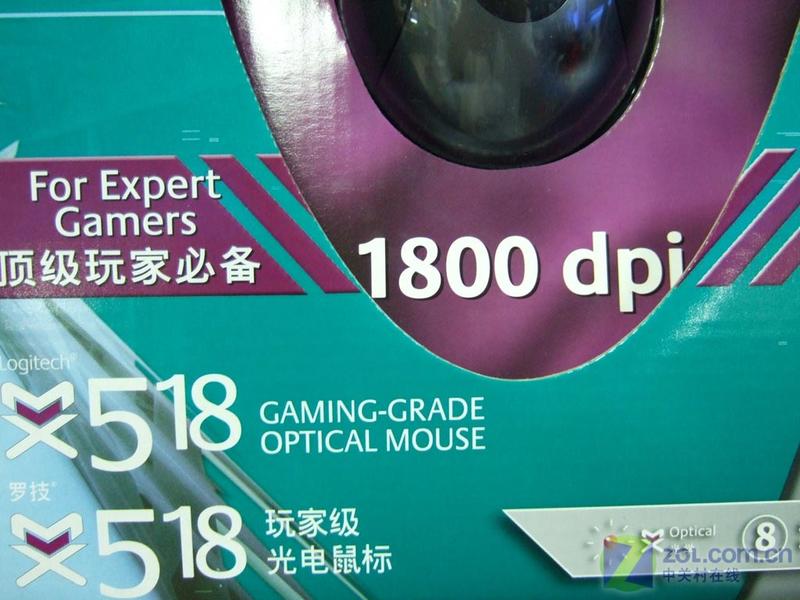 �޼���Logitech��MX518���ͼƬ���� ��40�� -ZOL�йش����ߵ�40��