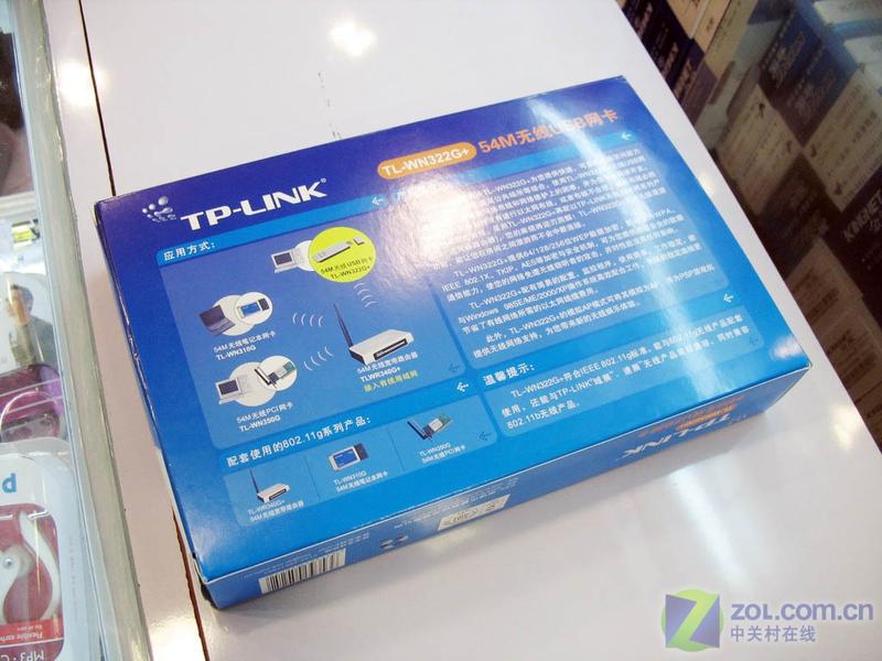 TP-LINKTL-WN322G+ͼƬ���� ��45�� -ZOL�йش����ߵ�45��