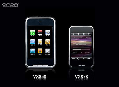 ���ONDA��VX878��2GB��ͼƬ���� ��5�� -ZOL�йش����ߵ�5��