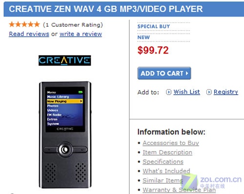 ����4GB��Zen Wav�������� ����100��ԪͼƬ����,ͼ1-ZOL�йش����ߵ�1��