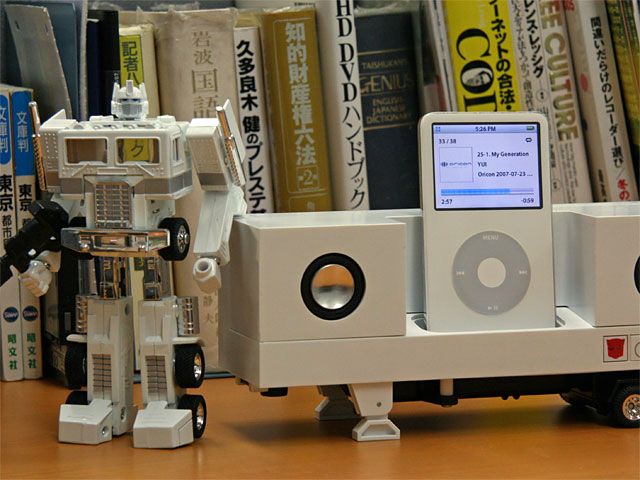 ����Ҳ���� ��������iPodר��������ͼƬ����,ͼ4-ZOL�йش����ߵ�4��