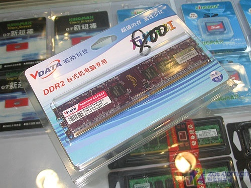 ����1GB DDR2 800������ǧ�죩ͼƬ���� ��13�� -ZOL�йش����ߵ�13��