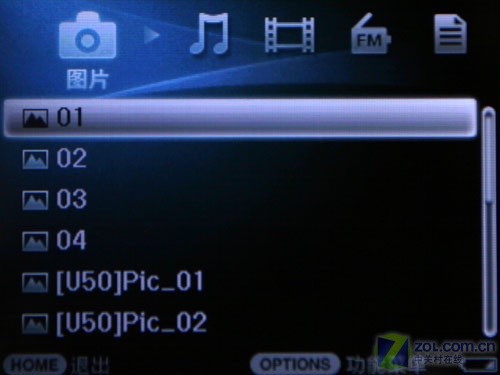 ���ᣨSONY��PMX-U53��1GB��ͼƬ���� ��23�� -ZOL�йش����ߵ�23��