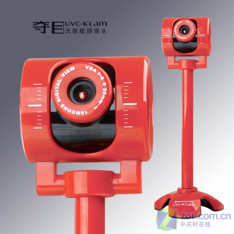 �¼۸��ý� ������Ŀ����ͷ��ѣ����ͼƬ����,ͼ5-ZOL�йش����ߵ�5��