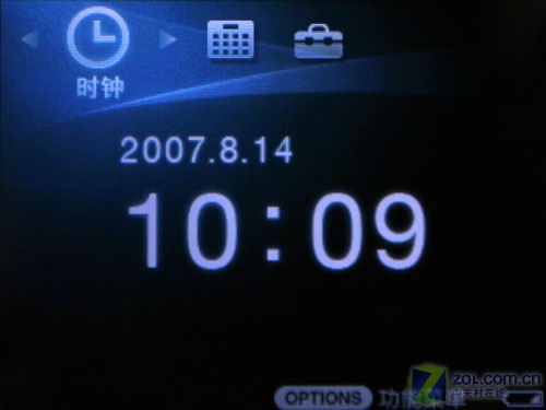 ���ᣨSONY��PMX-U53��1GB��ͼƬ���� ��35�� -ZOL�йش����ߵ�35��