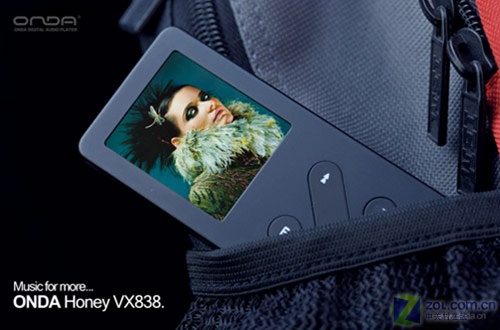 ���ONDA��VX838��1GB��ͼƬ���� ��6�� -ZOL�йش����ߵ�6��