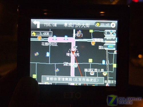 Ӱ��ȫ�� ��ͼ�¿��GPS����������ͼƬ����,ͼ45-ZOL�йش����ߵ�45��