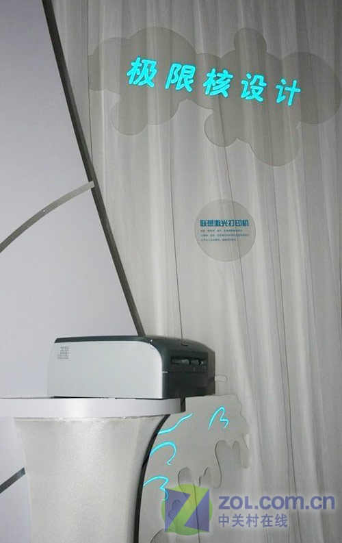 ���˵���ʱһ���� ���뷢��������ƷͼƬ����,ͼ5-ZOL�йش����ߵ�5��