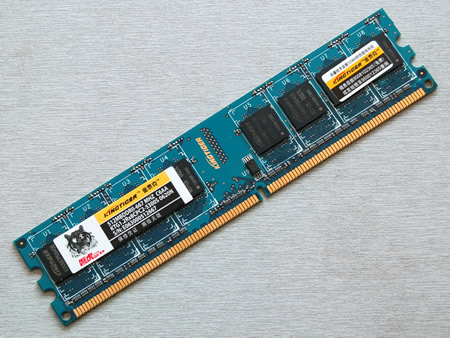 ��̩��DDRII667/512MB�ڴ�ʵ�ݻ�������ͼƬ����,ͼ1-ZOL�йش����ߵ�1��