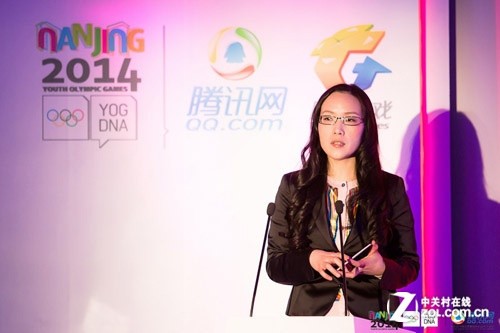 腾讯四款游戏入选青奥会高校电竞大赛_电子竞