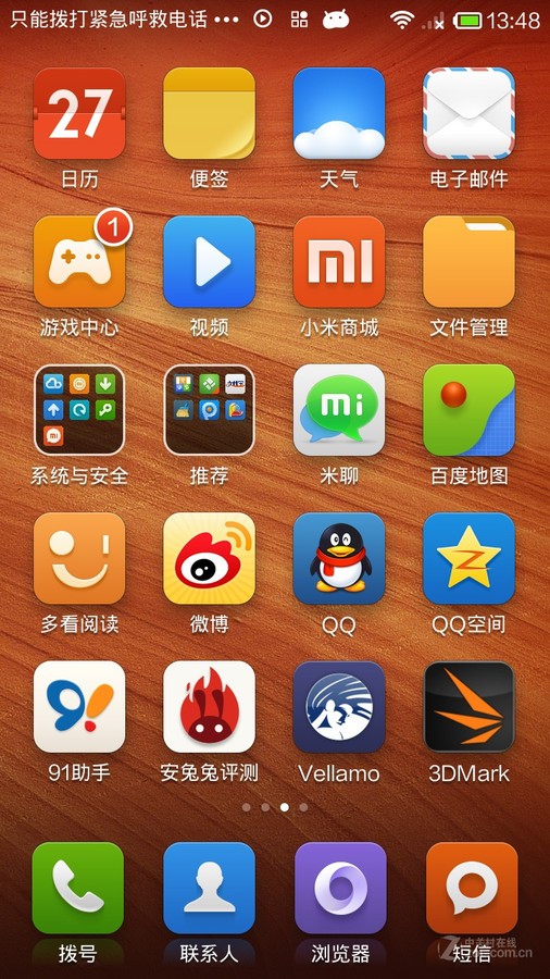 【高清图】 小米(xiaomi)红米note(增强版/移动3g/2gb ram)ui界面 图