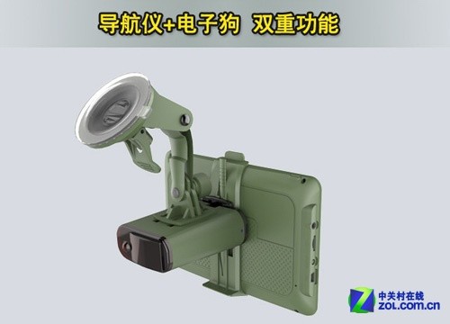 北斗GPS双模 神行者D20升级版京东首发
