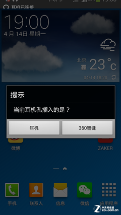 3.3Ԫܸɶ? ͵360Ǽ 