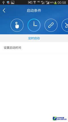 远程遥控下载 教你如何玩转小米路由器