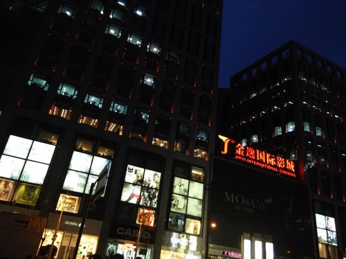 OPPO R1S夜景样张