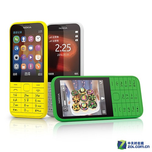 售价489元 五种颜色双卡诺基亚225上市