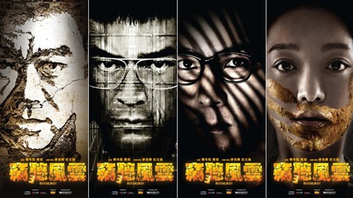 《X战警》领衔!5月即将上映佳片推荐_三星 UD55C_投影机数字影院-中关村在线