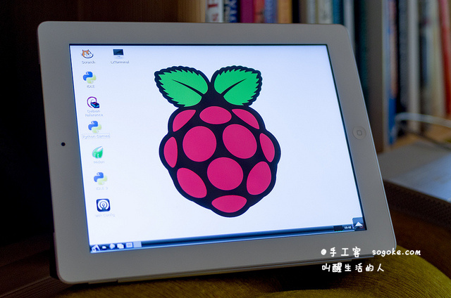 DIY漂亮的乐高树莓派电脑 玩法层出不穷_笔记