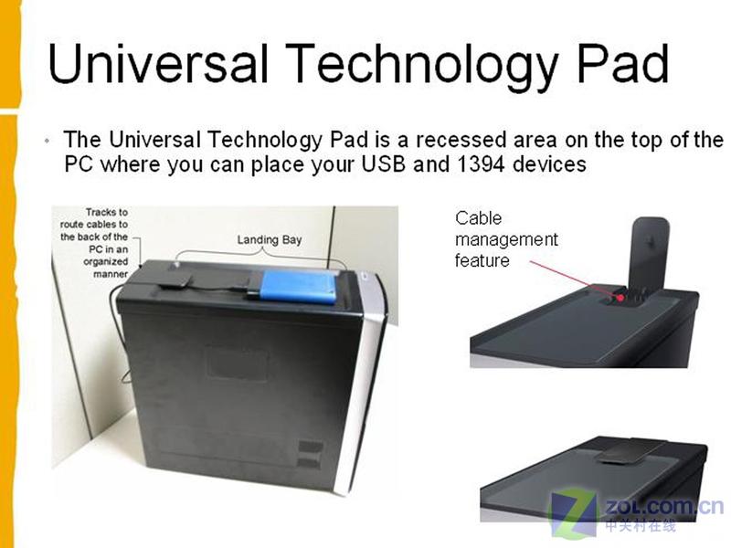 ���գ�HP��HP Pavilion m9065cn��GQ590AA��ͼƬ���� ��3�� -ZOL�йش����ߵ�3��