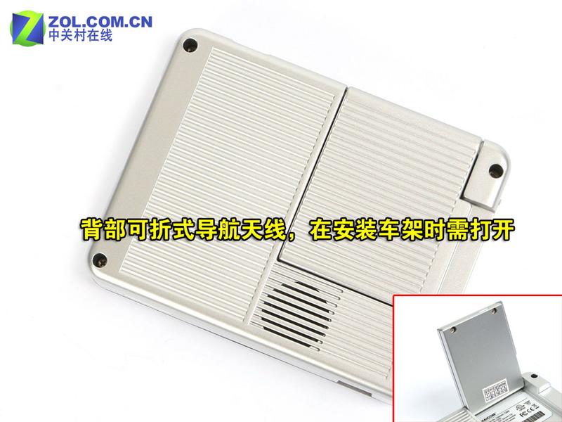 1980Ԫ HAiCOM��·�׶๦�ܵ���������ͼƬ����,ͼ13-ZOL�йش����ߵ�13��